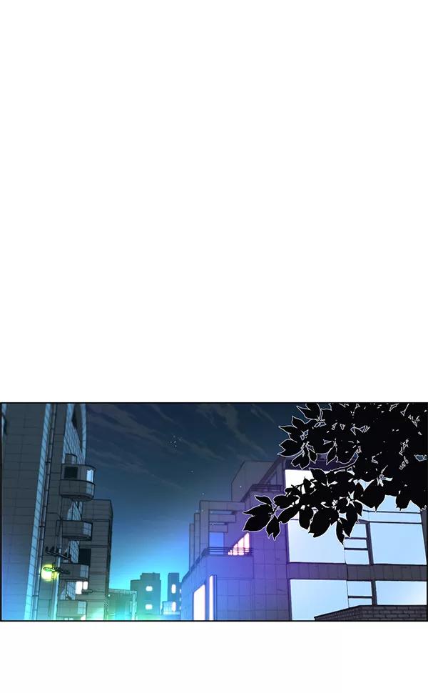 男子汉 - 第83话 - 第42张图