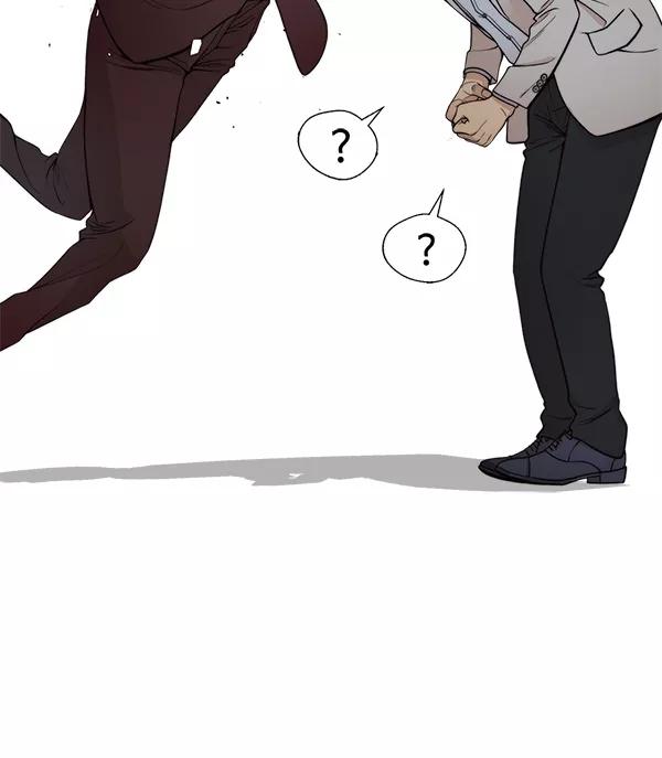 男子汉 - 第84话 - 第128张图