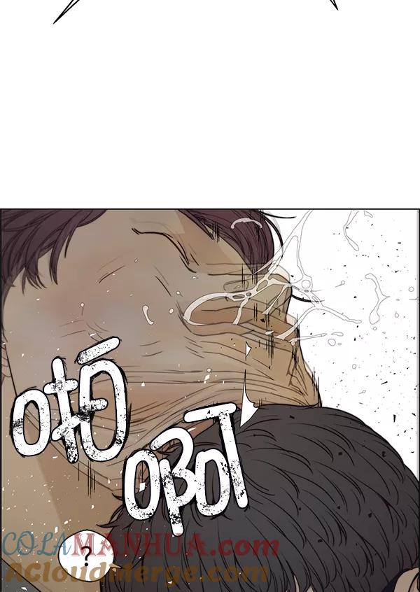 男子汉 - 第84话 - 第121张图