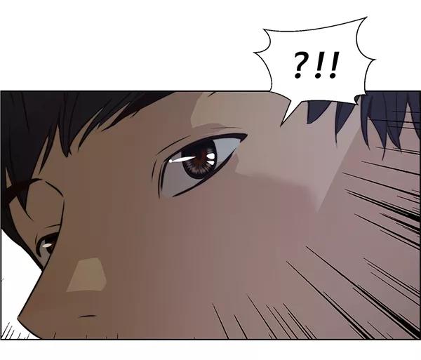 男子汉 - 第84话 - 第116张图