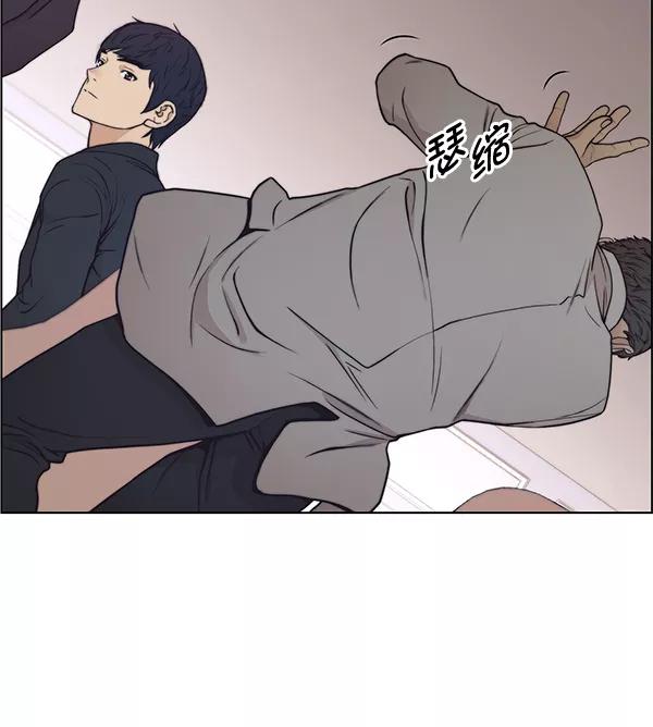 男子汉 - 第84话 - 第107张图
