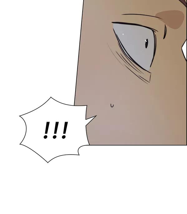 男子汉 - 第85话 - 第46张图