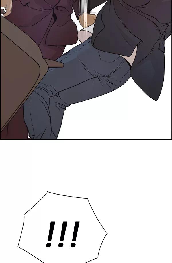 男子汉 - 第85话 - 第96张图