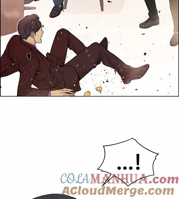 男子汉 - 第85话 - 第9张图