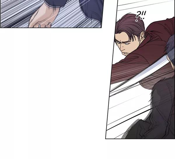 男子汉 - 第85话 - 第68张图