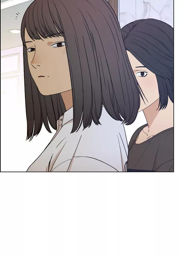 男子汉 - 第85话 - 第112张图