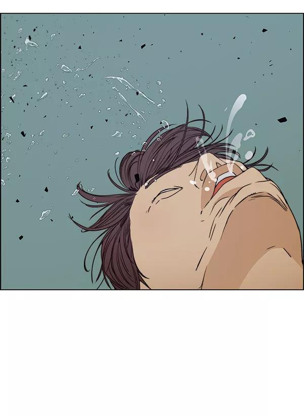 男子汉 - 第85话 - 第3张图