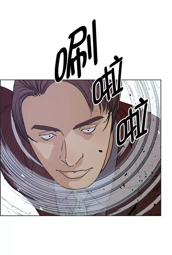 男子汉 - 第85话 - 第70张图