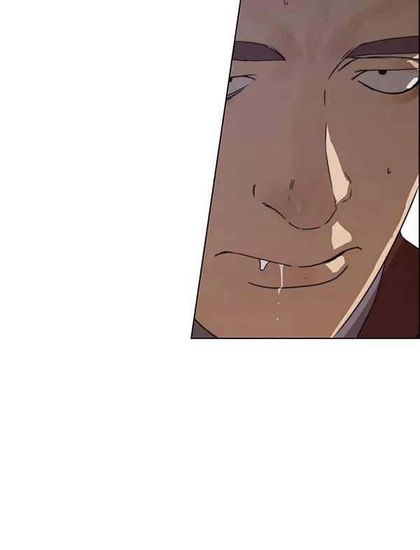 男子汉 - 第85话 - 第86张图