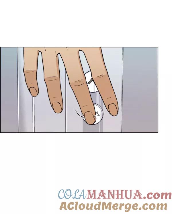 男子汉 - 第86话 - 第121张图