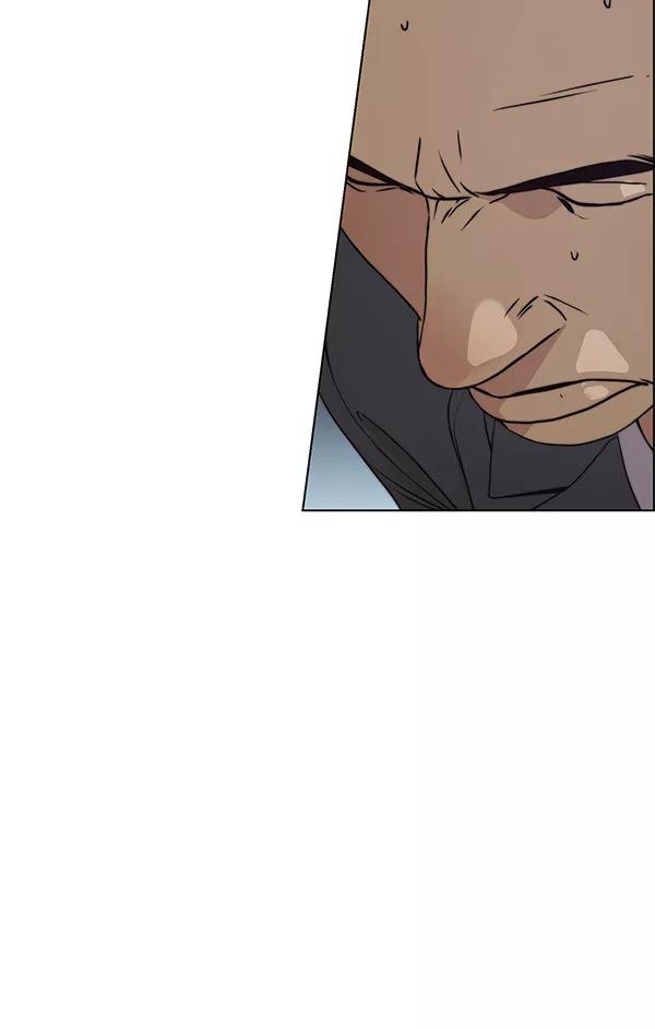 男子汉 - 第86话 - 第58张图