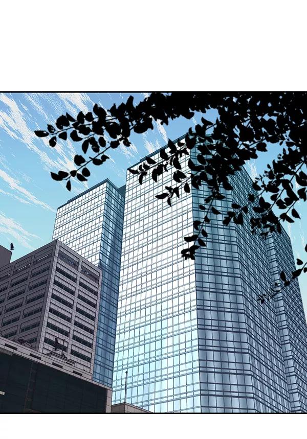 男子汉 - 第86话 - 第38张图