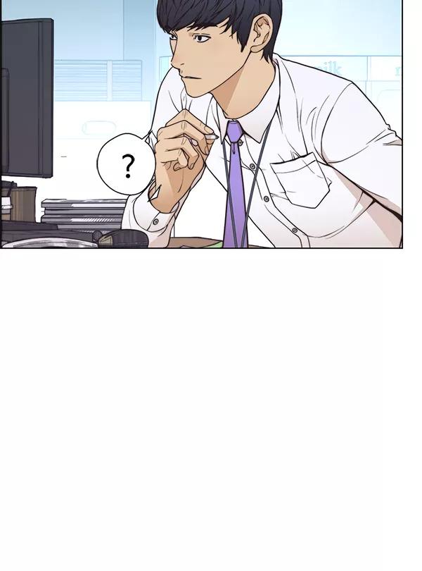 男子汉 - 第86话 - 第83张图