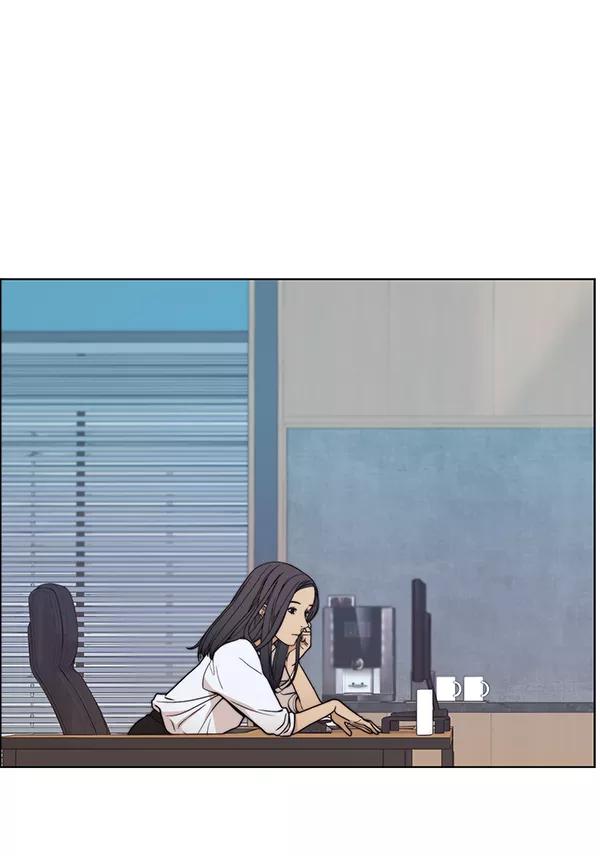 男子汉 - 第86话 - 第75张图