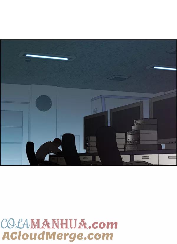 男子汉 - 第86话 - 第29张图