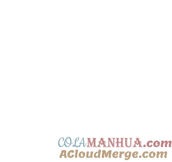 男子汉 - 第86话 - 第41张图