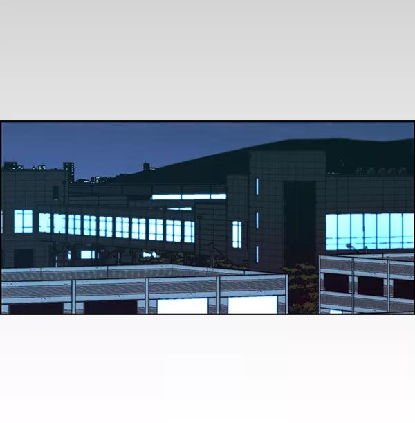 男子汉 - 第86话 - 第19张图