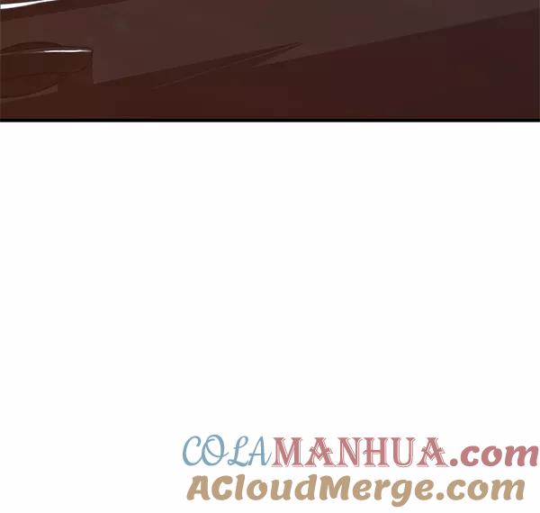 男子汉 - 第86话 - 第89张图