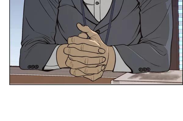 男子汉 - 第87话 - 第108张图