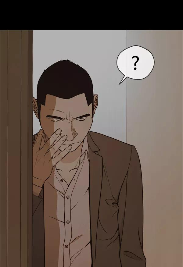 男子汉 - 第87话 - 第20张图