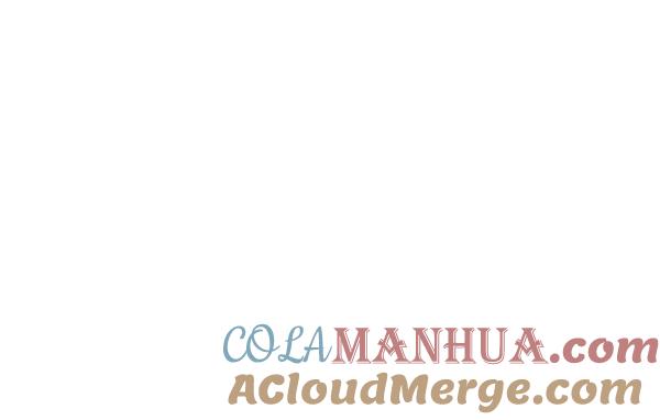 男子汉 - 第87话 - 第59张图