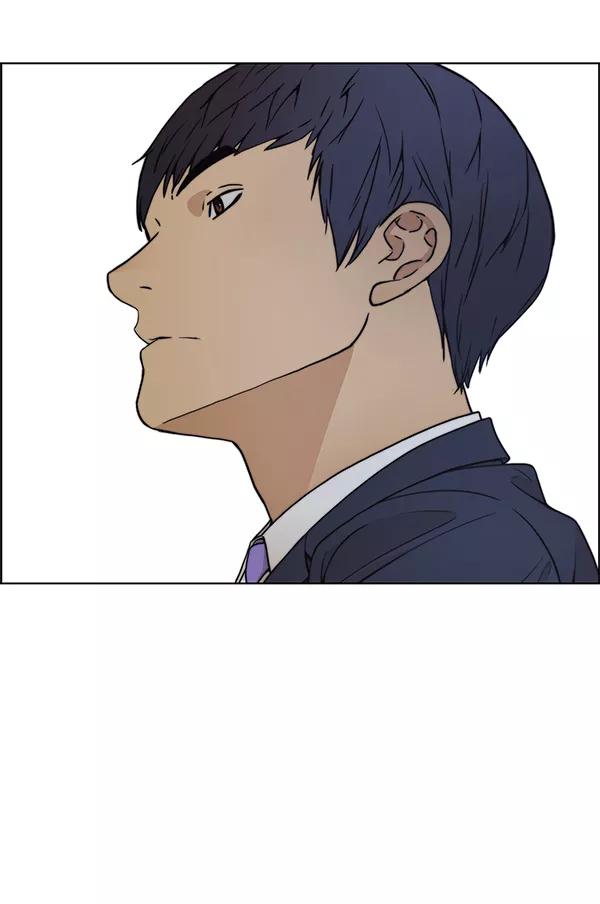 男子汉 - 第87话 - 第40张图