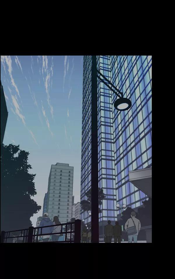 男子汉 - 第87话 - 第113张图