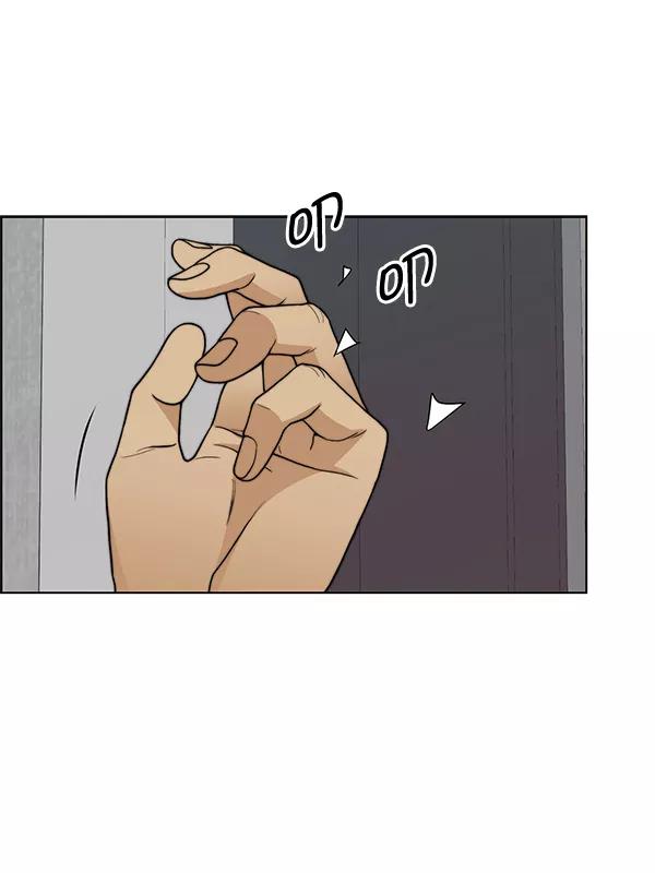 男子汉 - 第87话 - 第12张图