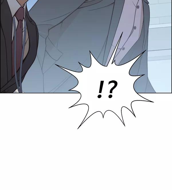 男子汉 - 第87话 - 第88张图