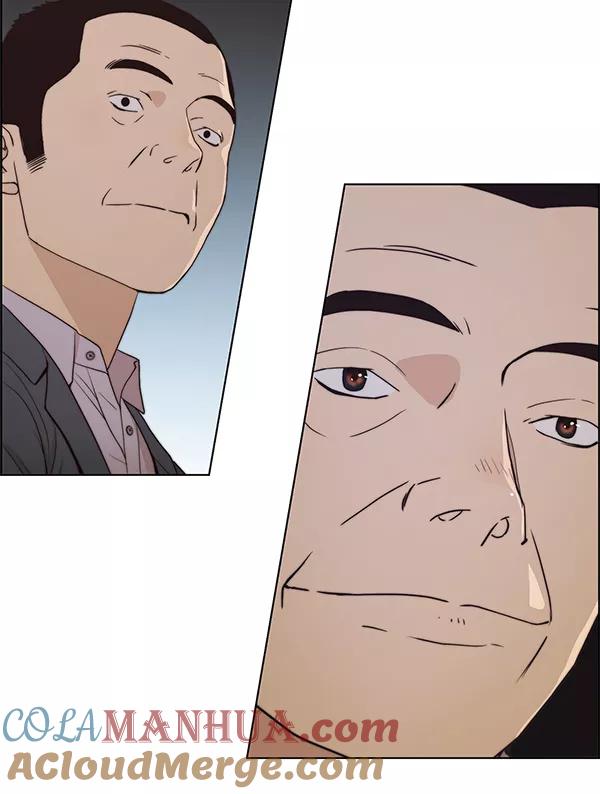 男子汉 - 第88话 - 第53张图