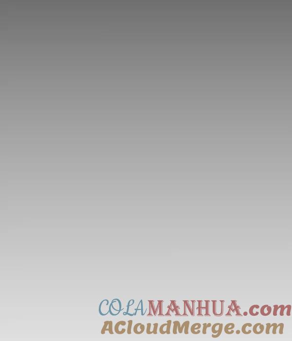 男子汉 - 第88话 - 第77张图