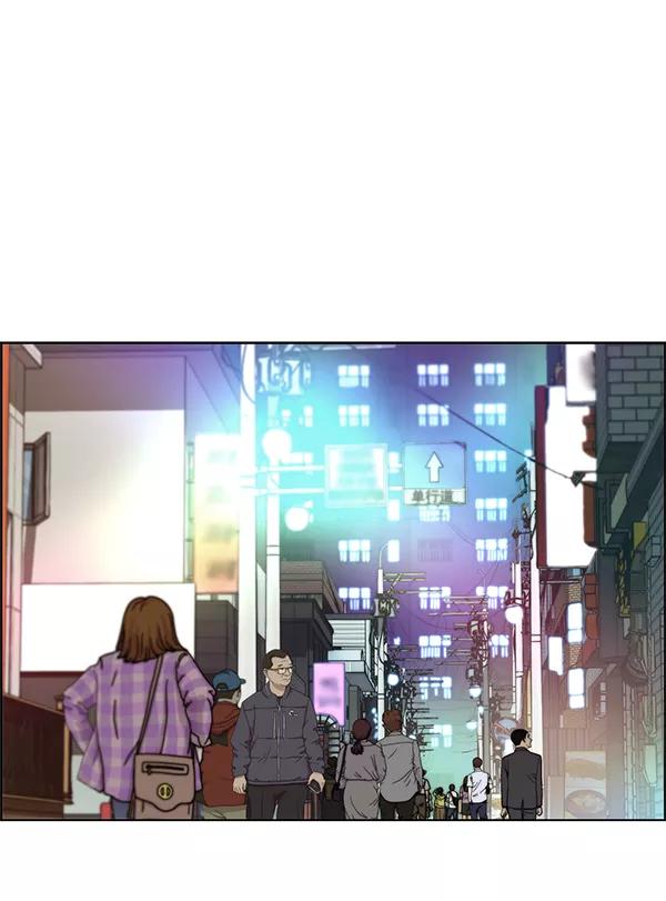 男子汉 - 第88话 - 第108张图