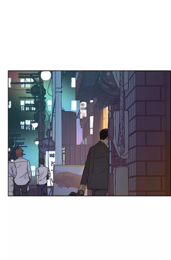 男子汉 - 第88话 - 第110张图