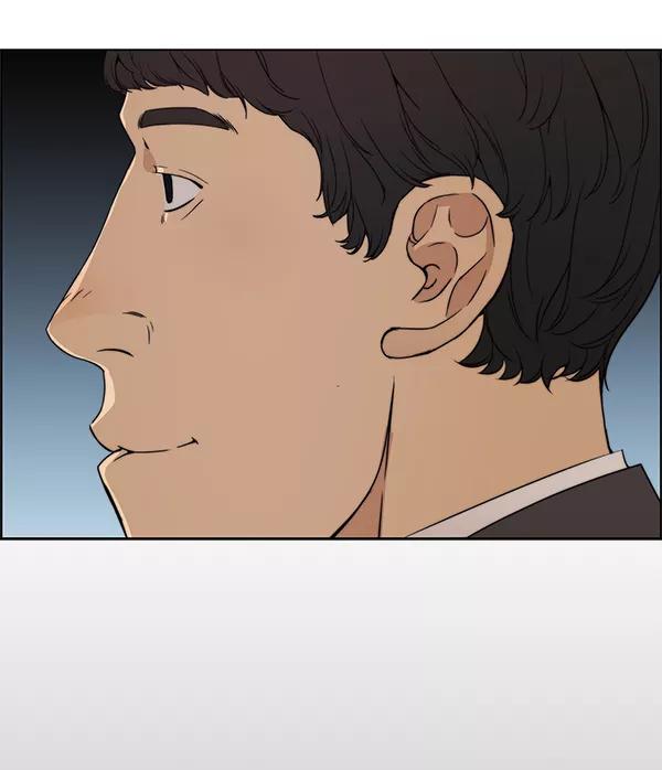 男子汉 - 第88话 - 第68张图