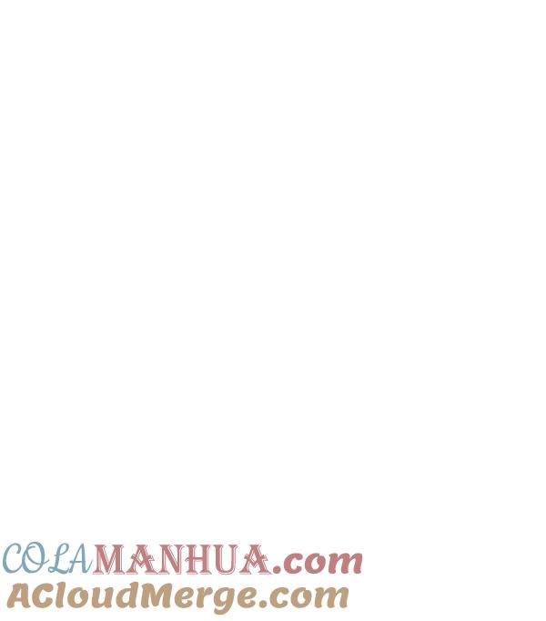 男子汉 - 第88话 - 第117张图