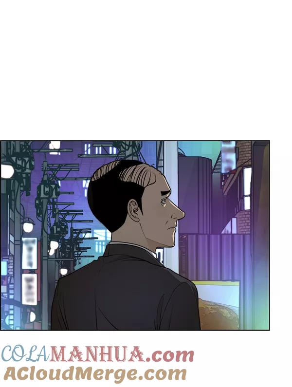 男子汉 - 第88话 - 第109张图