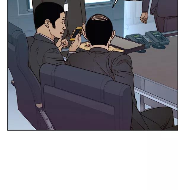 男子汉 - 第88话 - 第23张图