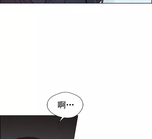 男子汉 - 第88话 - 第52张图