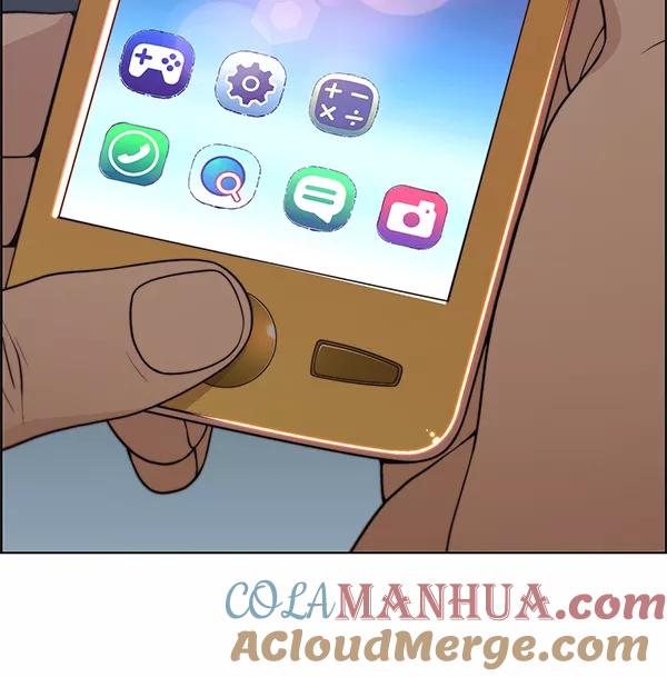 男子汉 - 第88话 - 第29张图