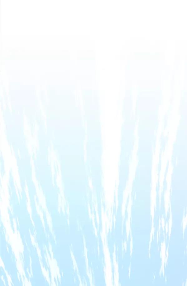 男子汉 - 第88话 - 第94张图