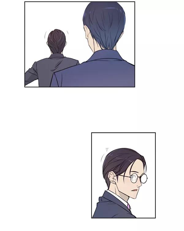 男子汉 - 第8话 - 第44张图