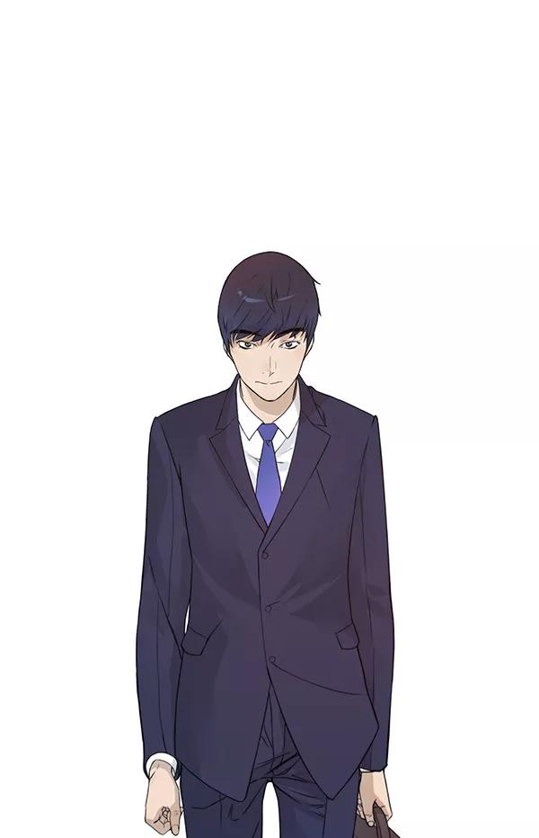 男子汉 - 第8话 - 第2张图