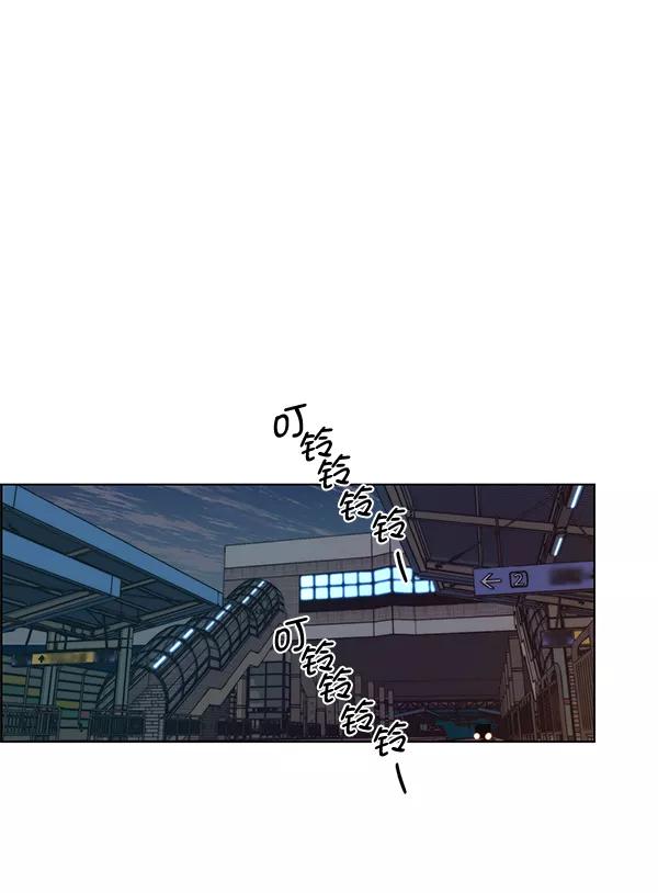 男子汉 - 第89话 - 第107张图