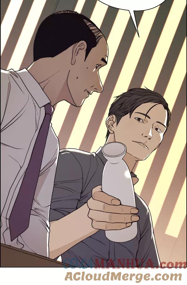 男子汉 - 第89话 - 第17张图