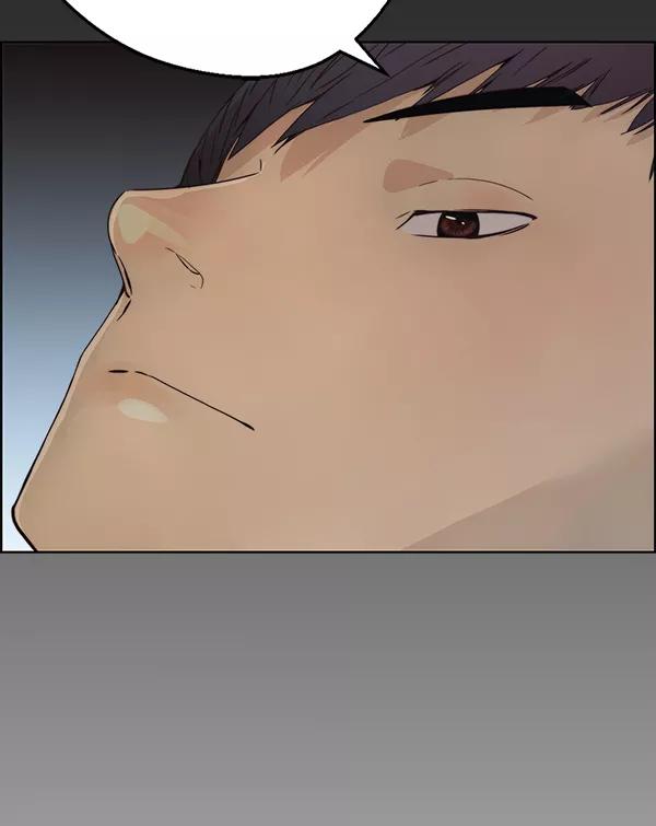 男子汉 - 第89话 - 第127张图