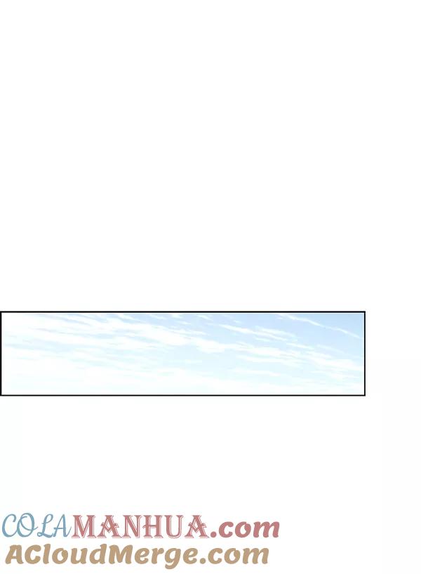 男子汉 - 第89话 - 第25张图