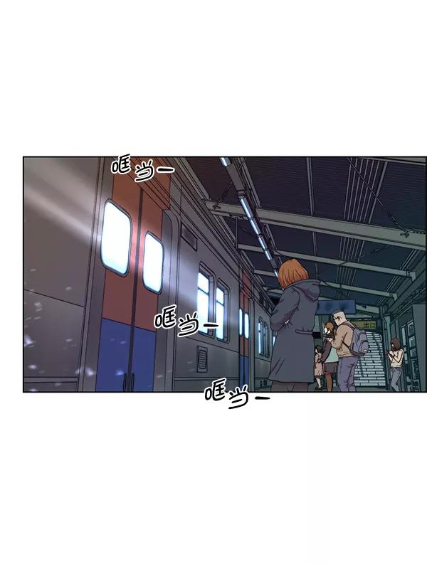 男子汉 - 第89话 - 第108张图