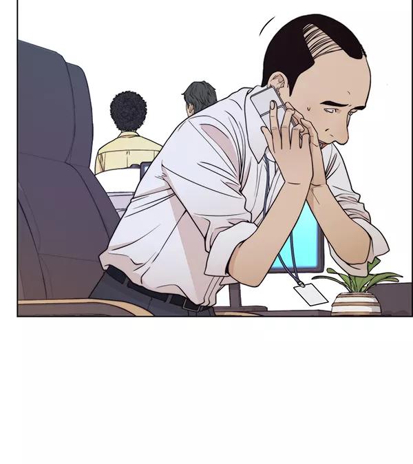 男子汉 - 第90话 - 第88张图