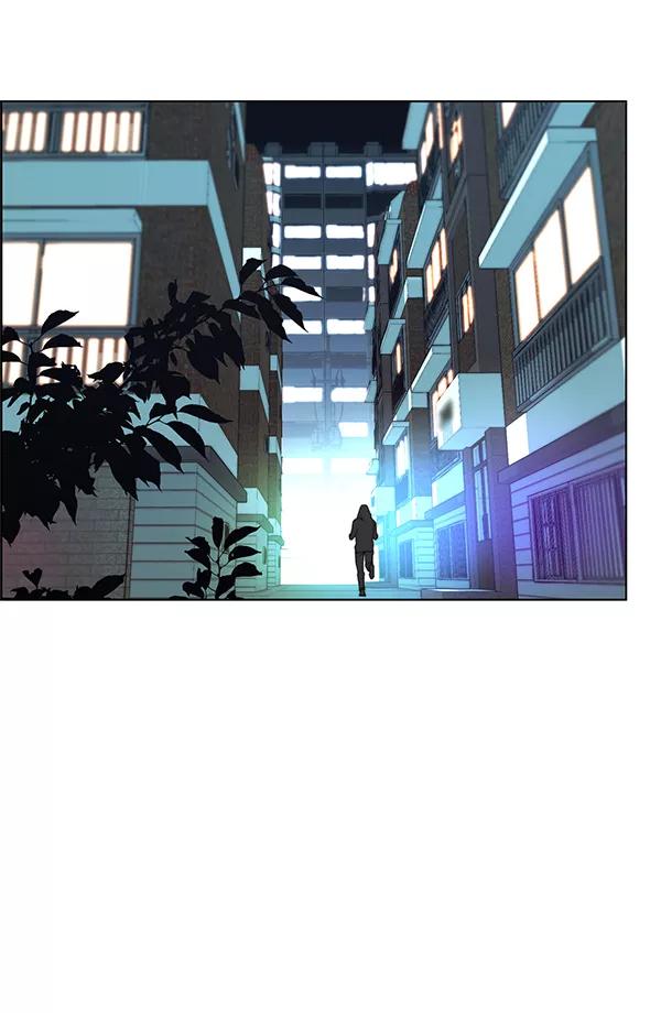 男子汉 - 第90话 - 第4张图