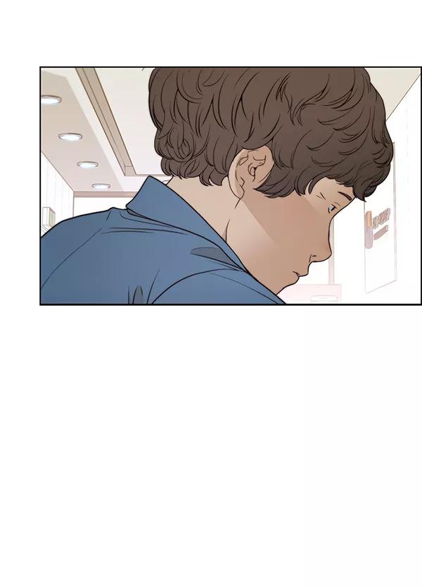 男子汉 - 第90话 - 第96张图